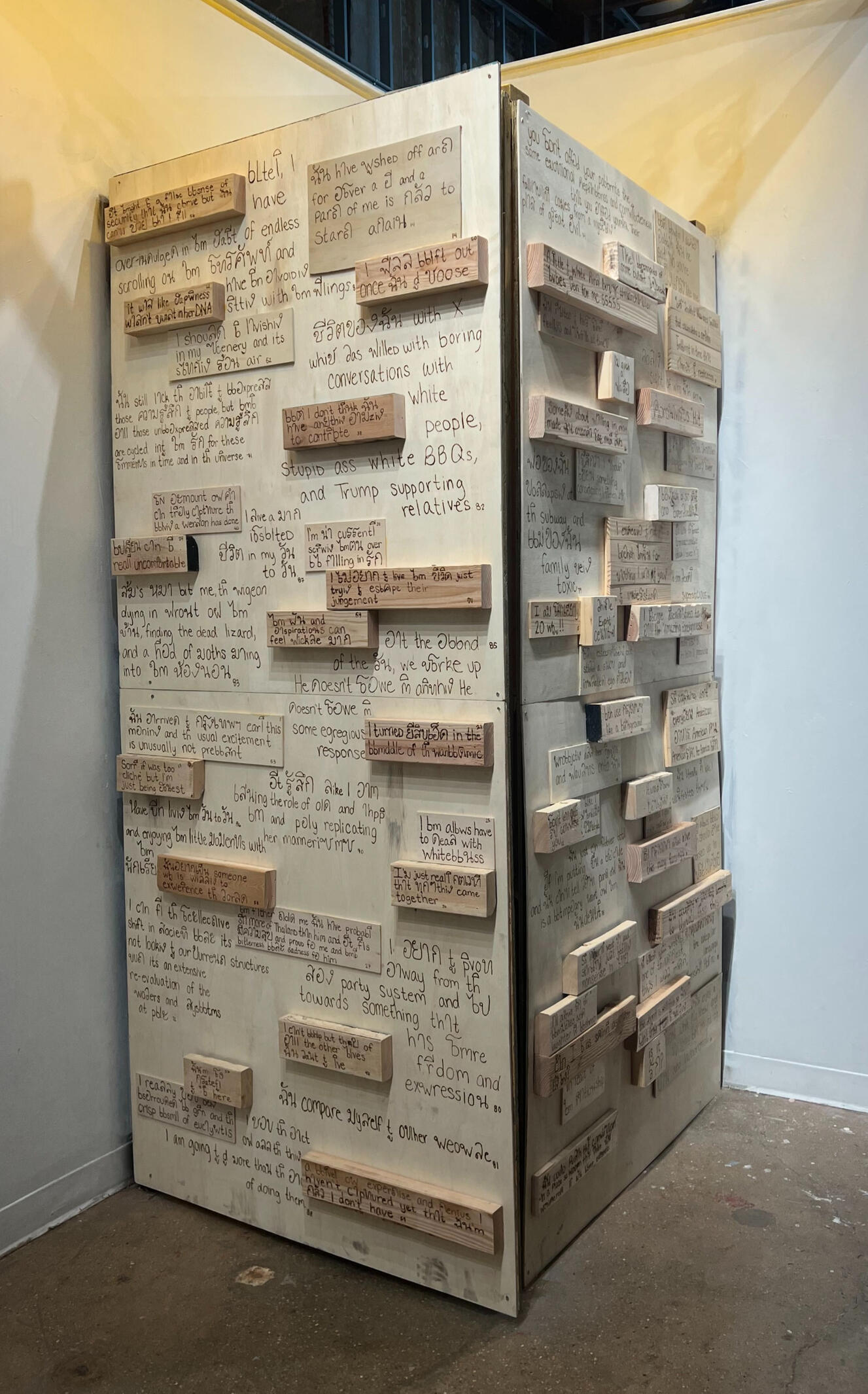 Parallel Pages 18-25 (wood, fabric, journal, paint)